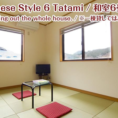 Nikko Stay House Arai - Vacation Stay 14988V Εξωτερικό φωτογραφία