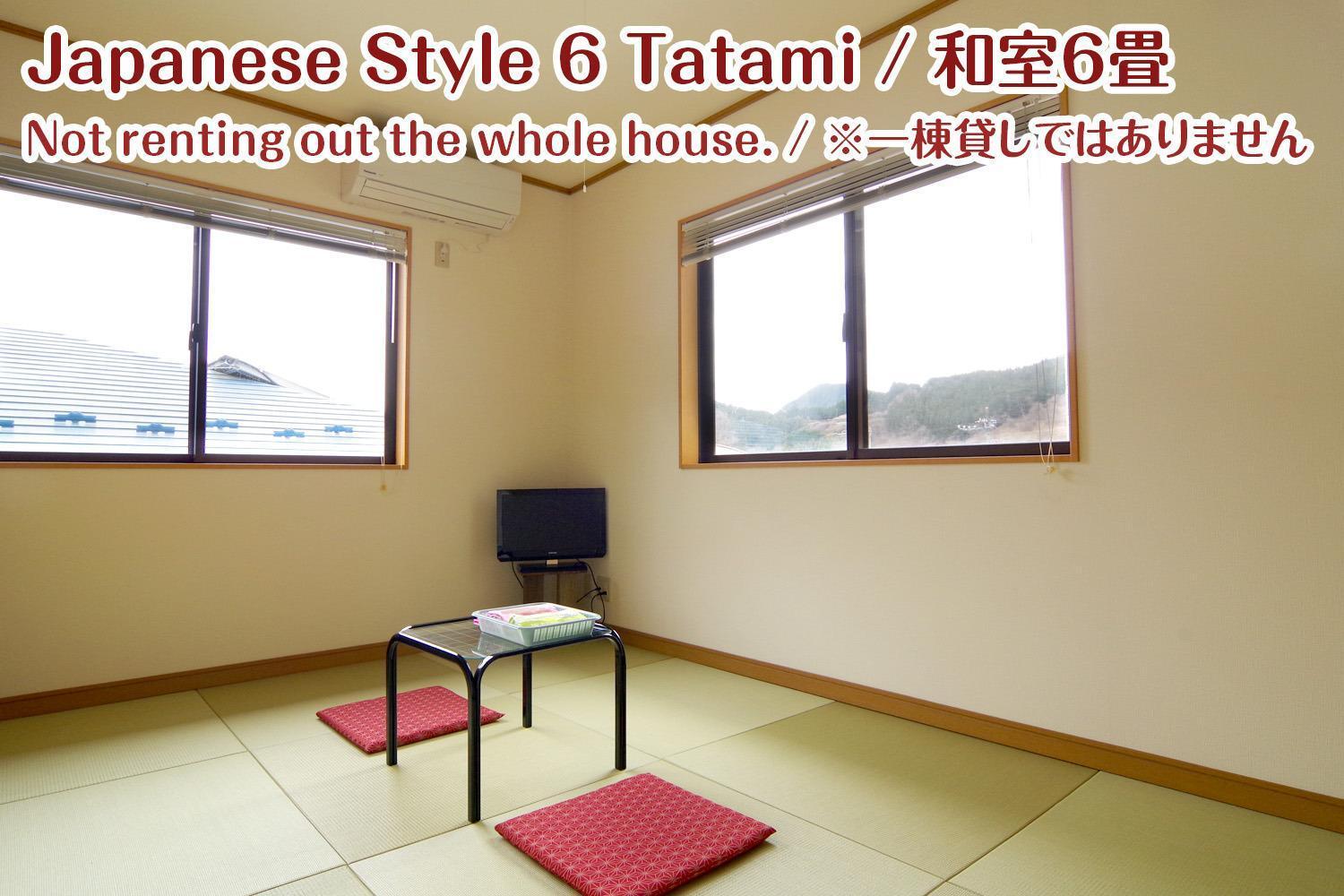 Nikko Stay House Arai - Vacation Stay 14988V Εξωτερικό φωτογραφία